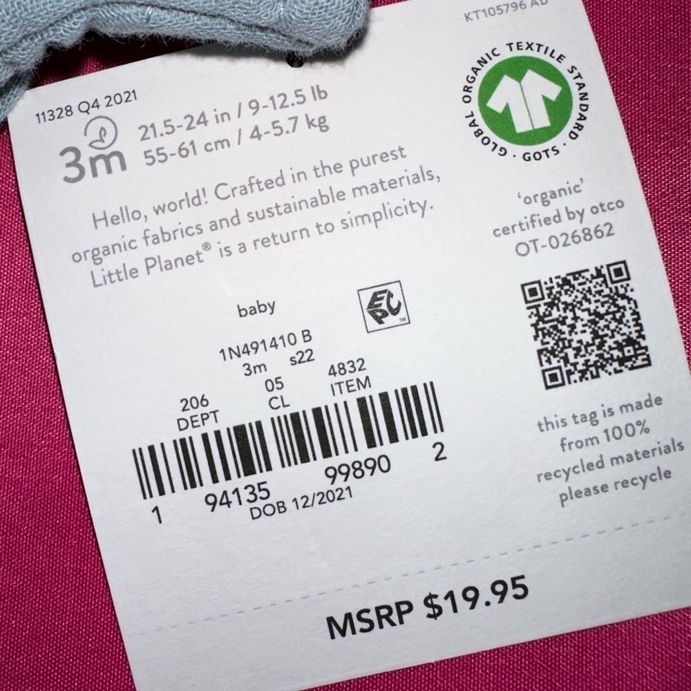 Organic cotton romper - Picture 3 of 4